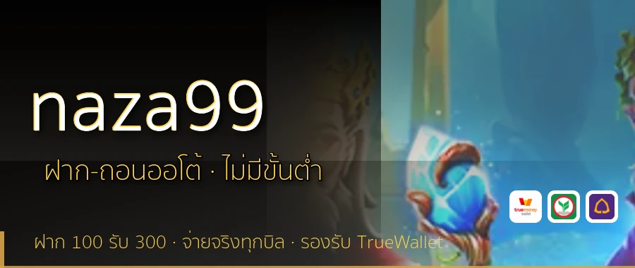 naza99